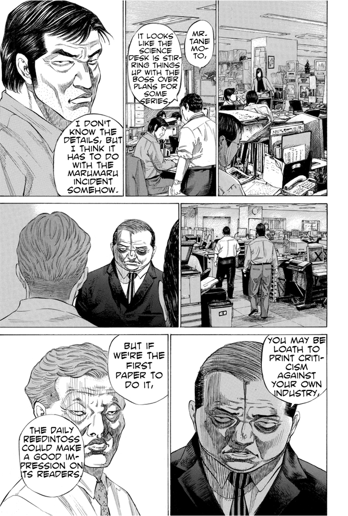 Say Hello to Black Jack Chapter 120 page 9 - Chapter 120