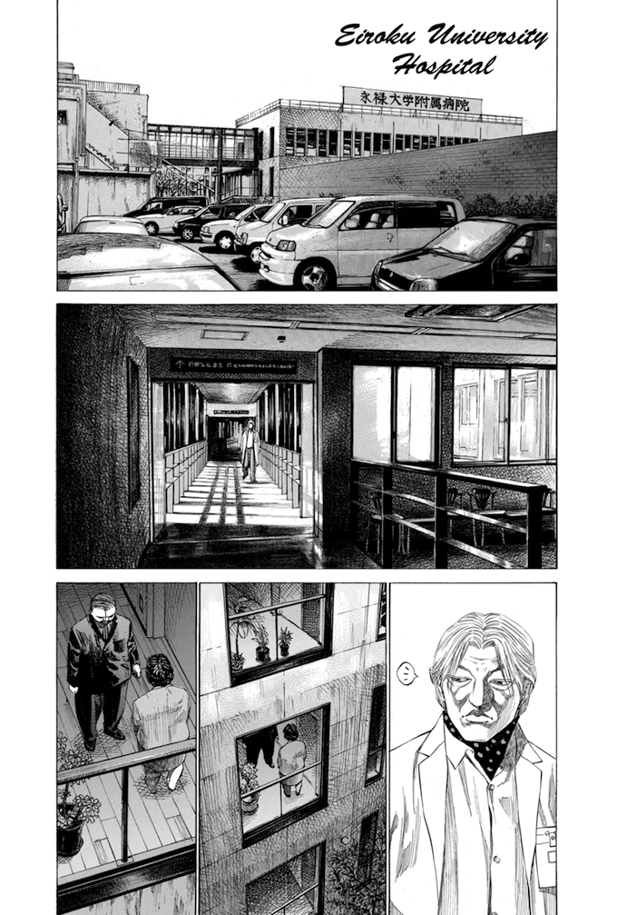 Say Hello to Black Jack Chapter 121 page 1 - Chapter 121
