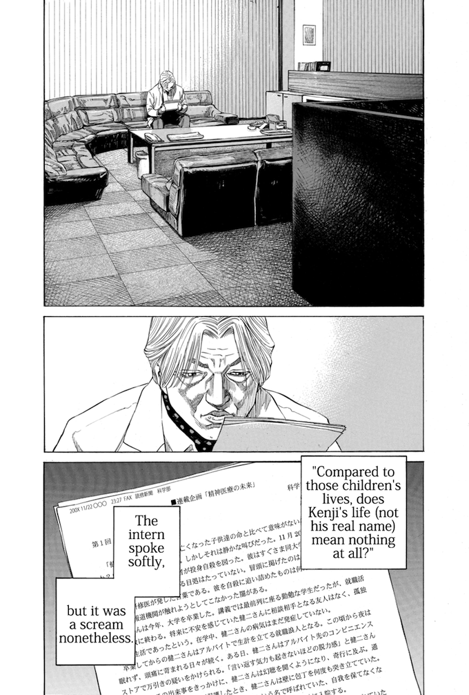 Say Hello to Black Jack Chapter 121 page 14 - Chapter 121