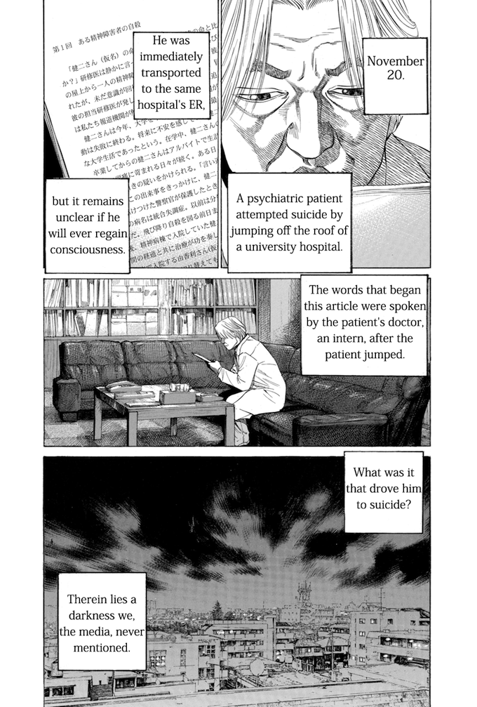 Say Hello to Black Jack Chapter 121 page 15 - Chapter 121