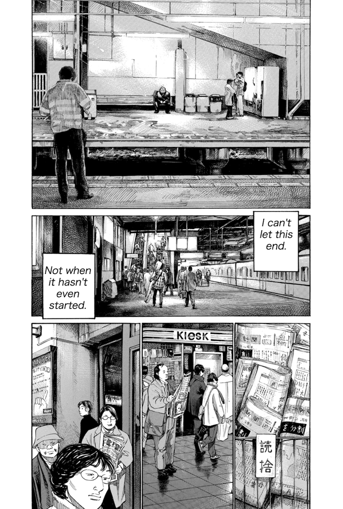 Say Hello to Black Jack Chapter 121 page 18 - Chapter 121