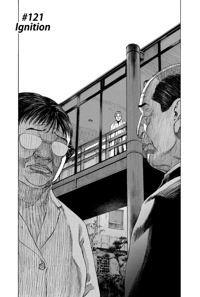 Say Hello to Black Jack Chapter 121 page 2 - Chapter 121