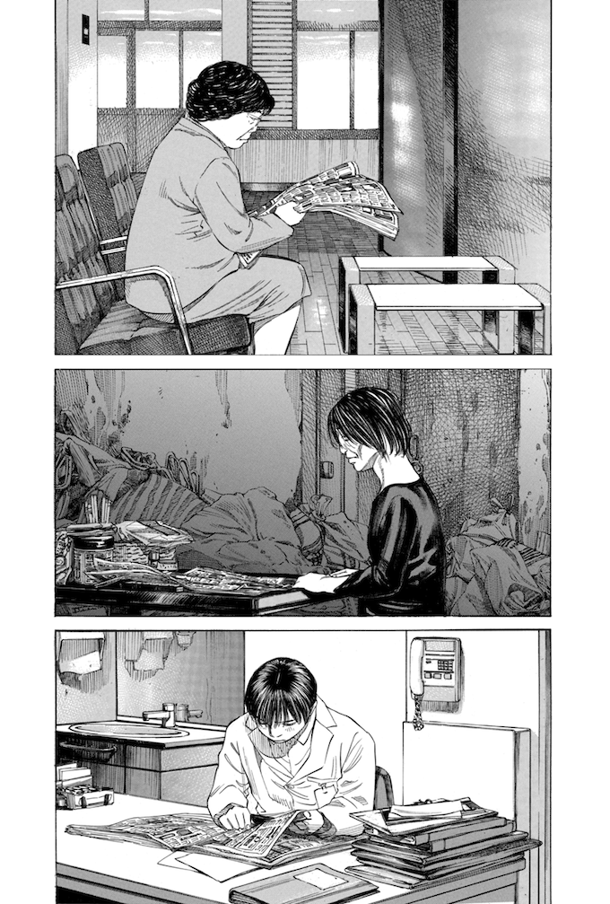 Say Hello to Black Jack Chapter 121 page 20 - Chapter 121