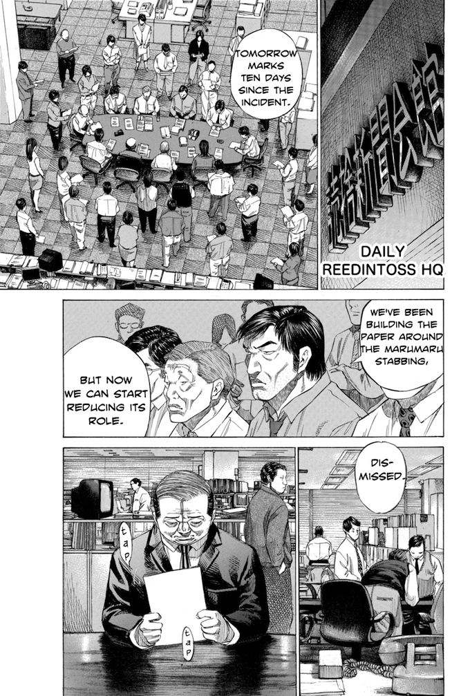 Say Hello to Black Jack Chapter 121 page 9 - Chapter 121