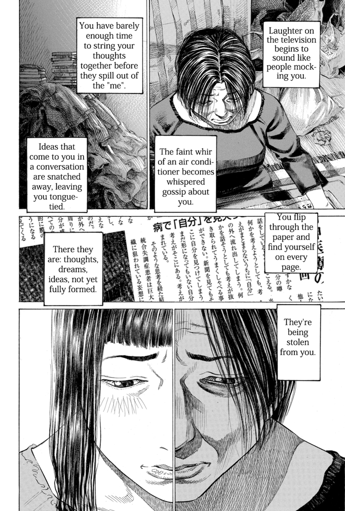 Say Hello to Black Jack Chapter 122 page 10 - Chapter 122