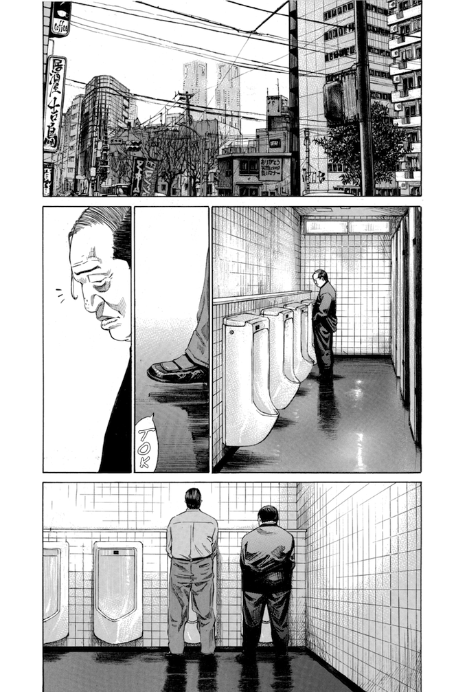 Say Hello to Black Jack Chapter 122 page 16 - Chapter 122