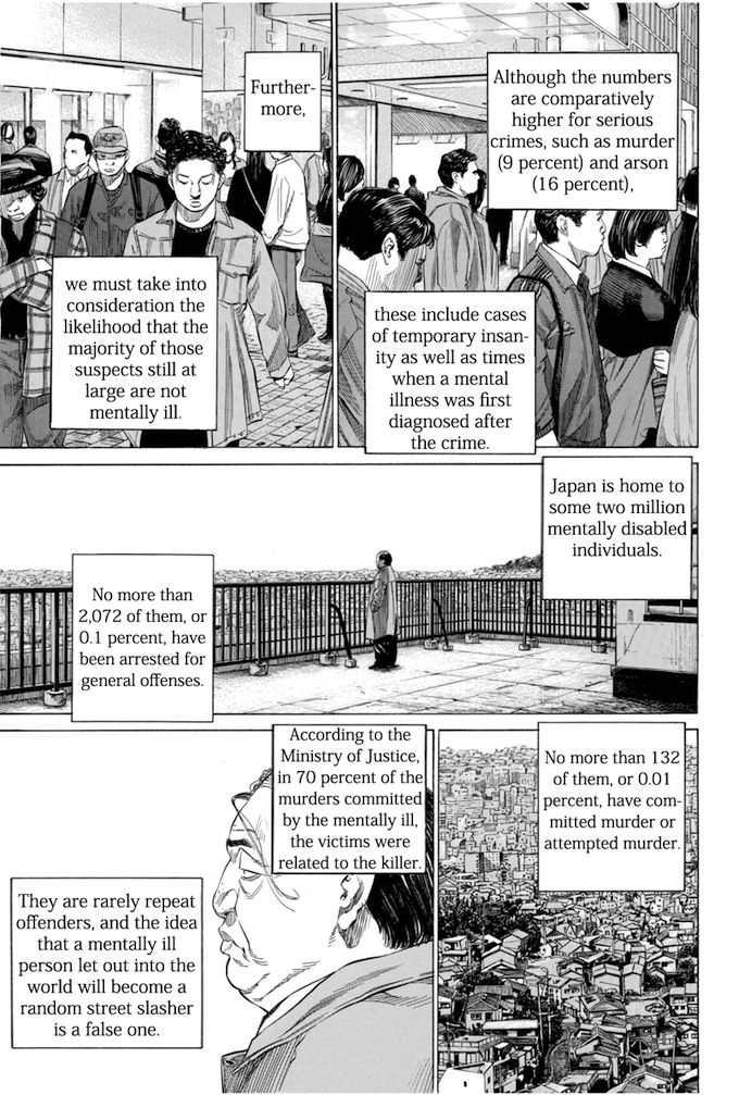 Say Hello to Black Jack Chapter 123 page 19 - Chapter 123