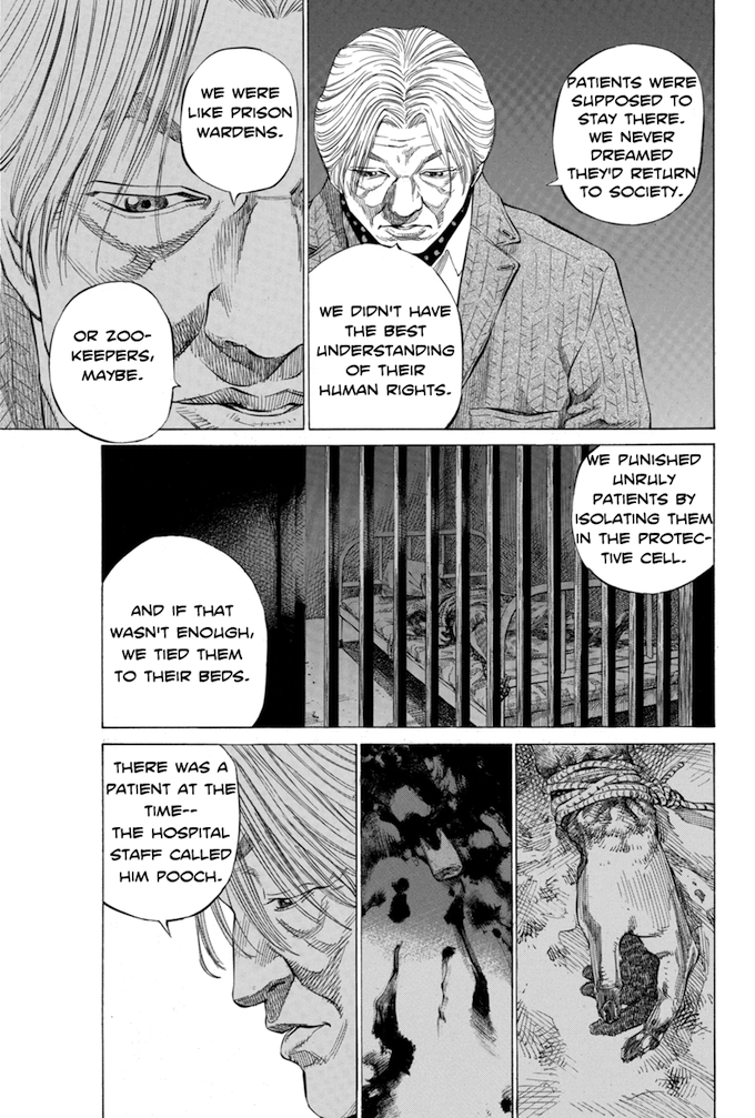 Say Hello to Black Jack Chapter 124 page 17 - Chapter 124
