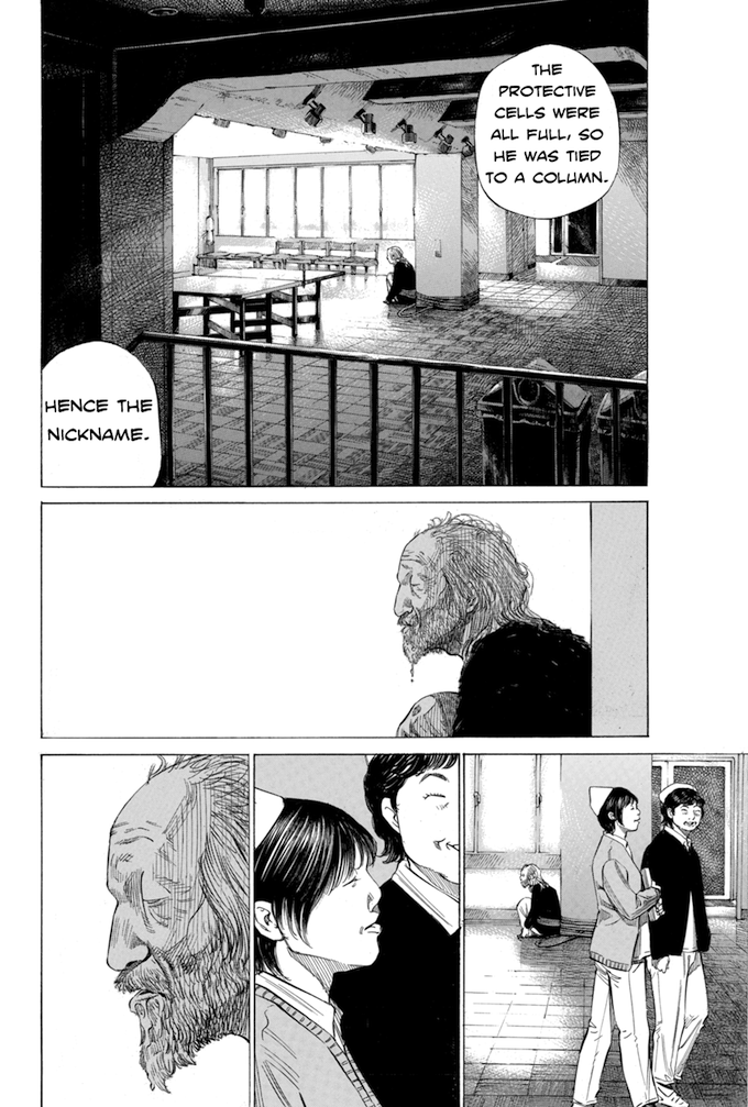 Say Hello to Black Jack Chapter 124 page 18 - Chapter 124
