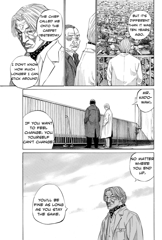Say Hello to Black Jack Chapter 124 page 7 - Chapter 124