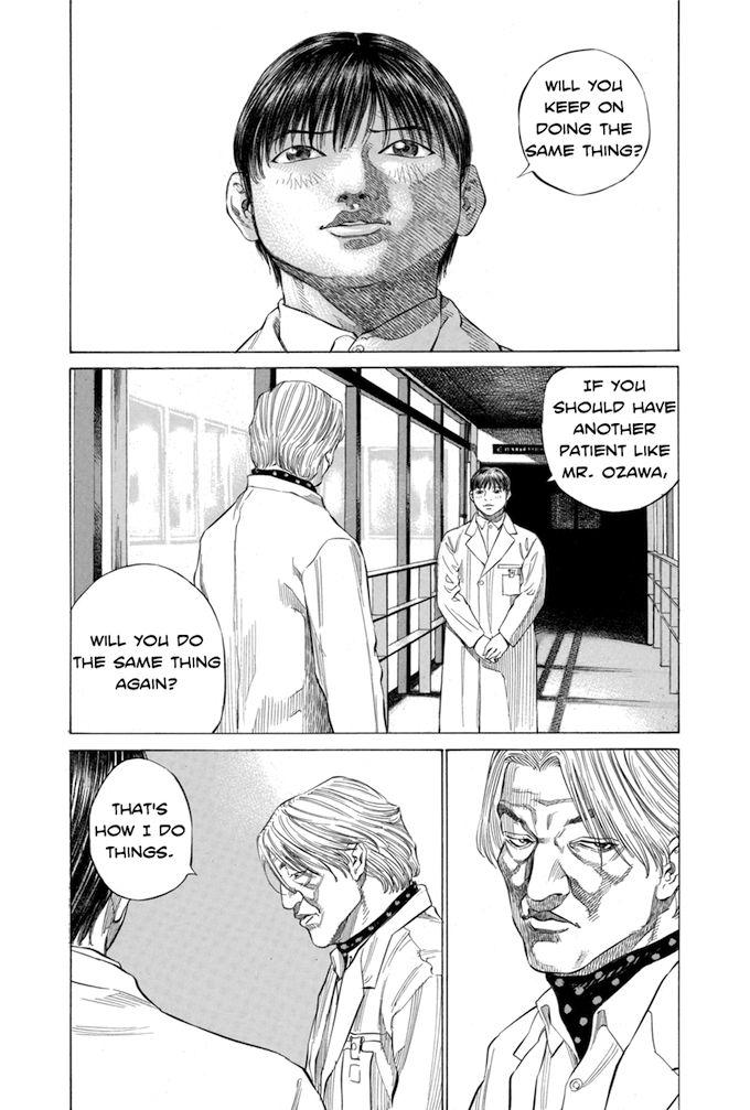 Say Hello to Black Jack Chapter 125 page 16 - Chapter 125