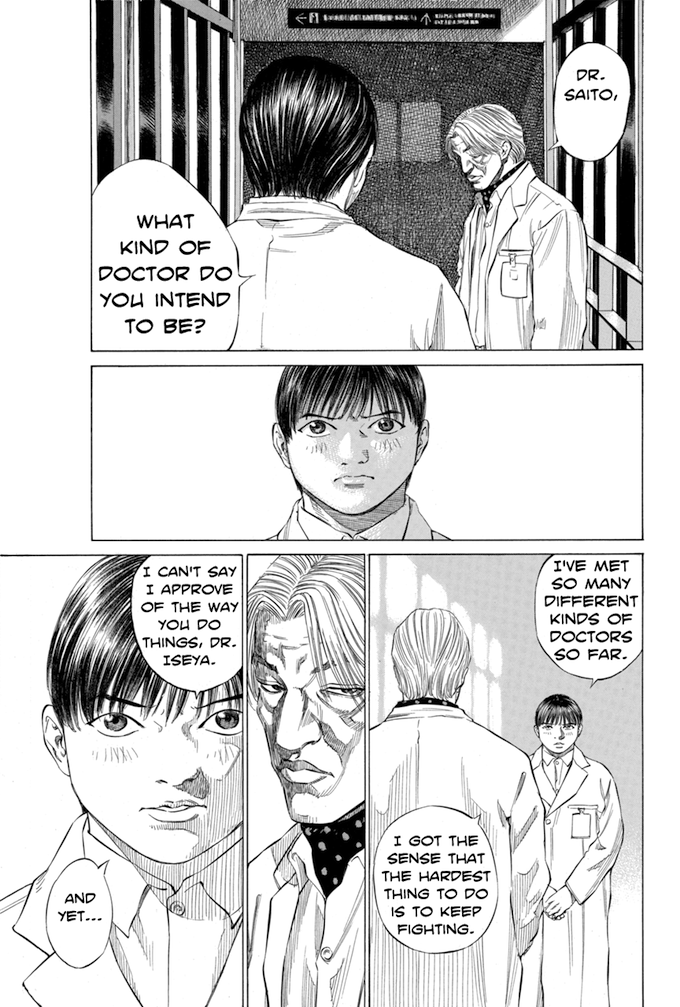 Say Hello to Black Jack Chapter 125 page 17 - Chapter 125