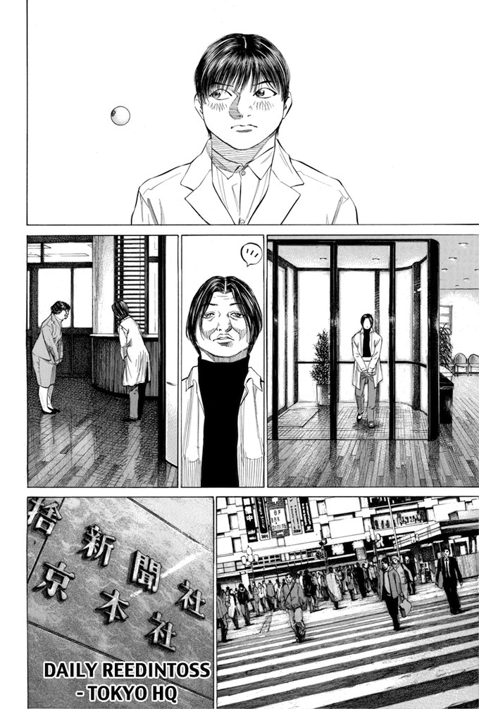 Say Hello to Black Jack Chapter 125 page 4 - Chapter 125