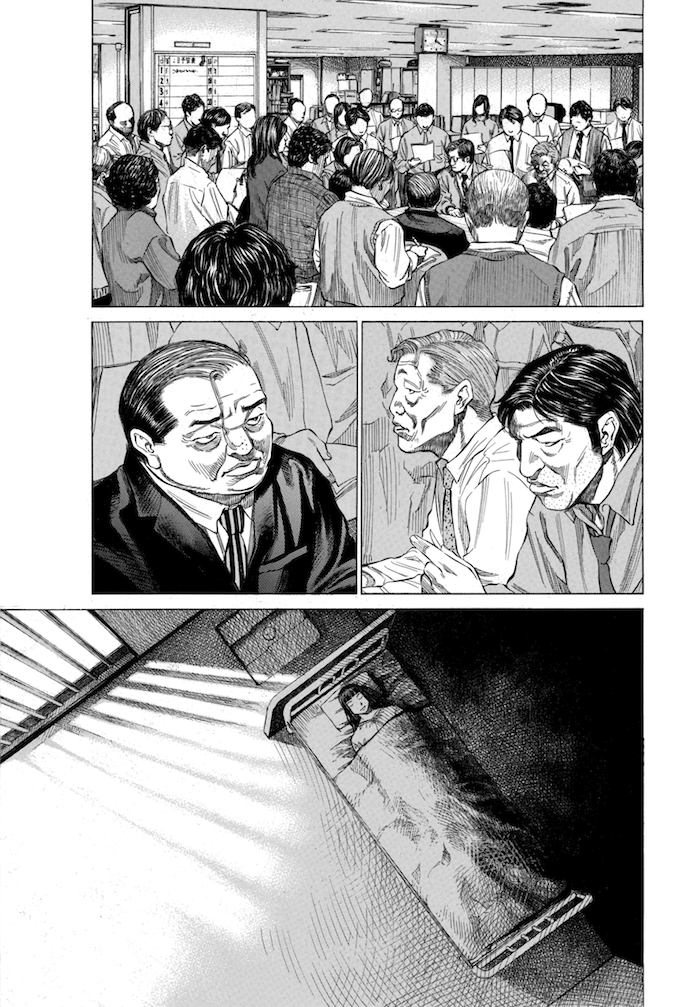 Say Hello to Black Jack Chapter 125 page 5 - Chapter 125