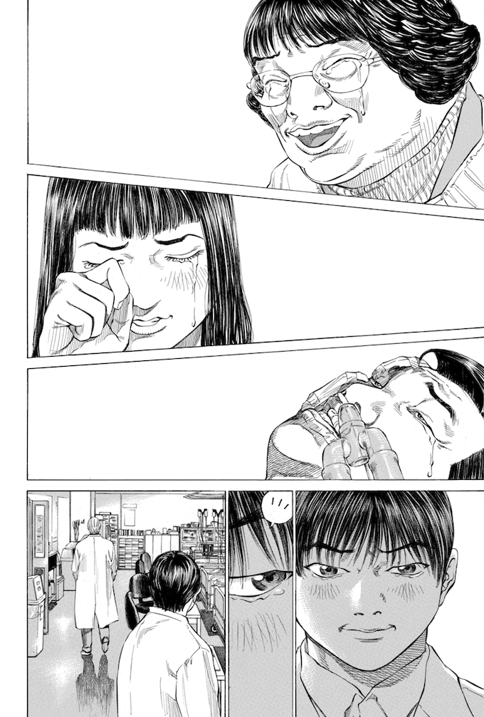 Say Hello to Black Jack Chapter 126 page 12 - Chapter 126