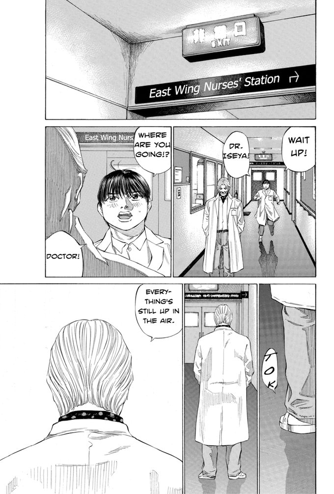 Say Hello to Black Jack Chapter 126 page 13 - Chapter 126