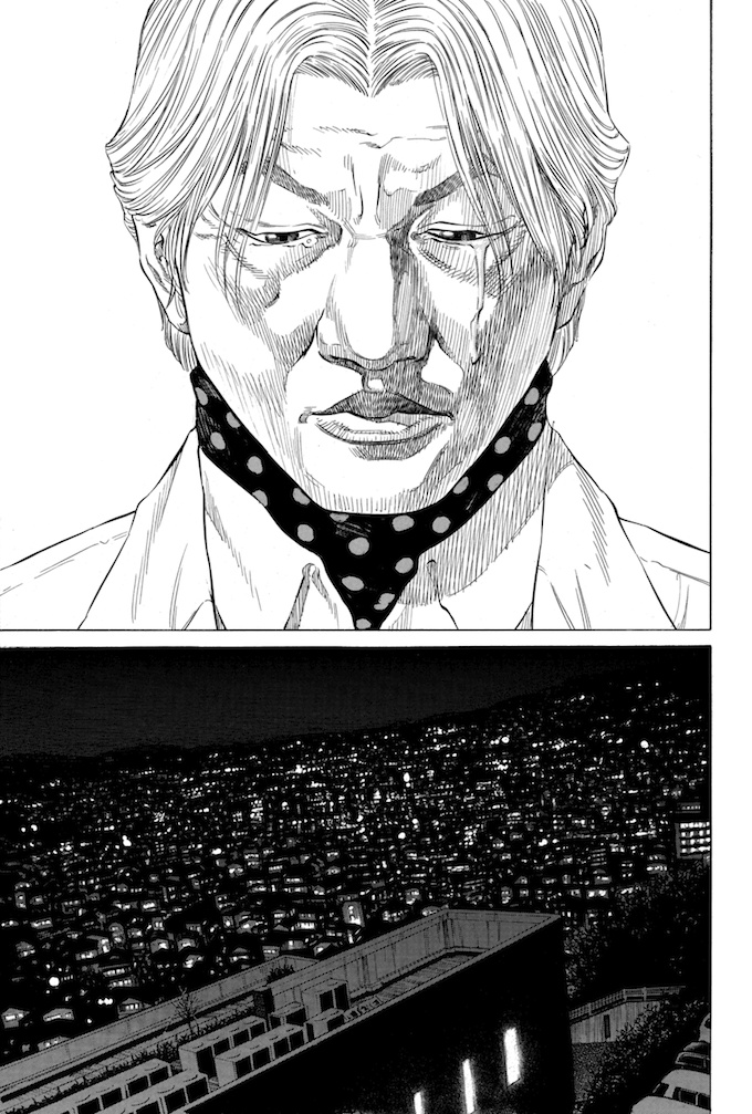 Say Hello to Black Jack Chapter 126 page 15 - Chapter 126