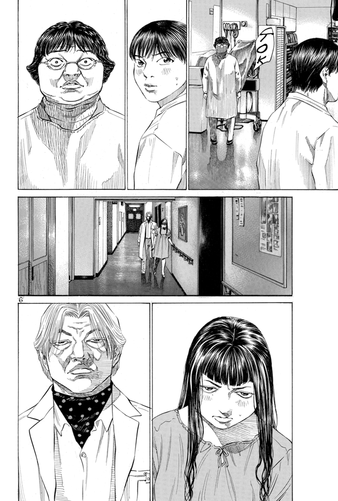 Say Hello to Black Jack Chapter 126 page 6 - Chapter 126