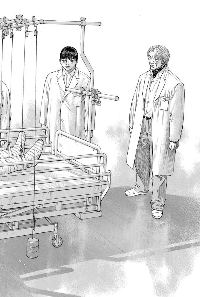Say Hello to Black Jack Chapter 126 page 8 - Chapter 126