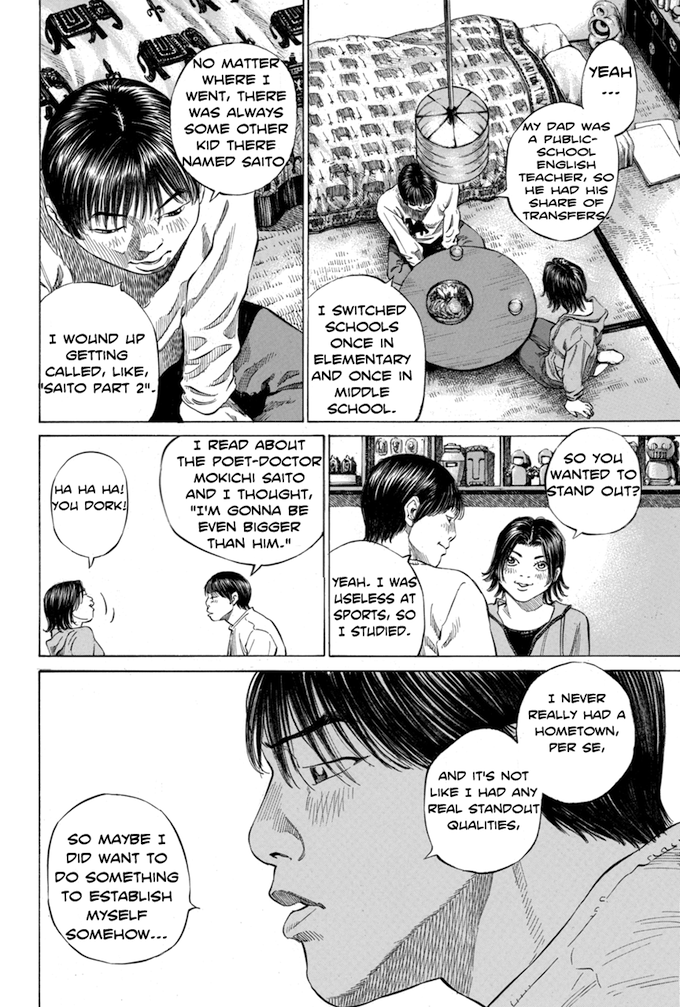 Say Hello to Black Jack Chapter 127 page 8 - Chapter 127