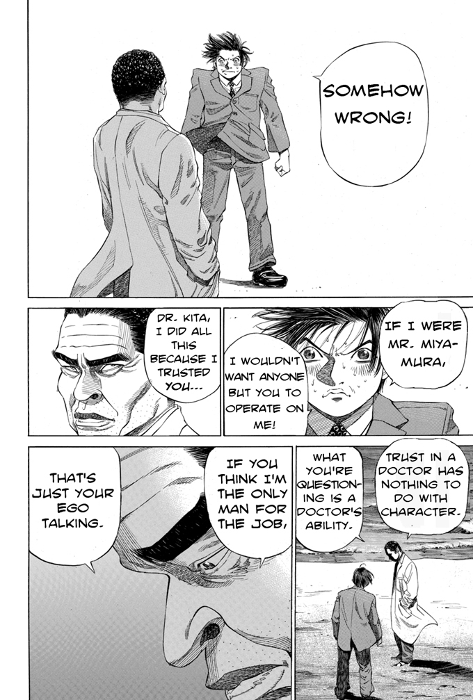 Say Hello to Black Jack Chapter 13 page 12 - Chapter 13