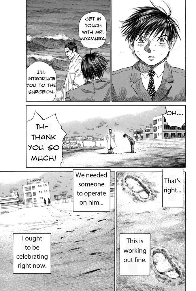 Say Hello to Black Jack Chapter 13 page 13 - Chapter 13