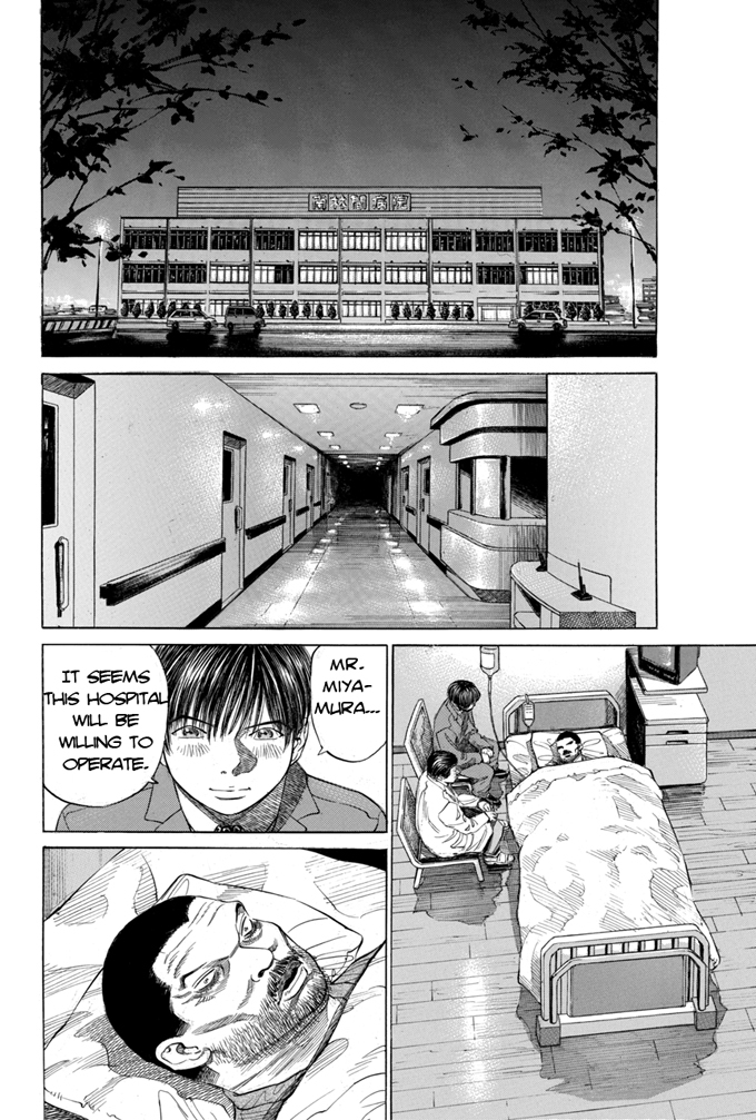 Say Hello to Black Jack Chapter 13 page 14 - Chapter 13