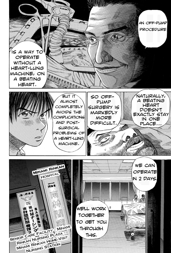 Say Hello to Black Jack Chapter 13 page 16 - Chapter 13