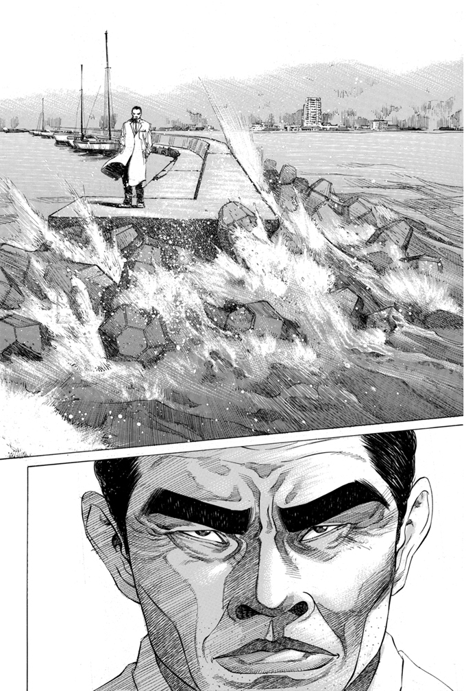 Say Hello to Black Jack Chapter 13 page 2 - Chapter 13