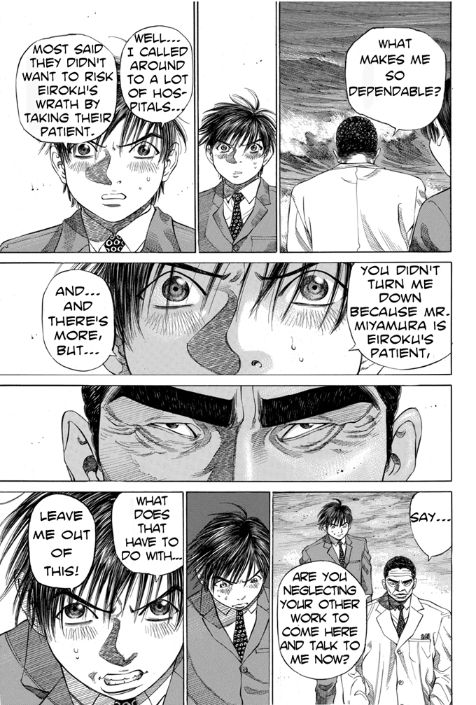 Say Hello to Black Jack Chapter 13 page 7 - Chapter 13