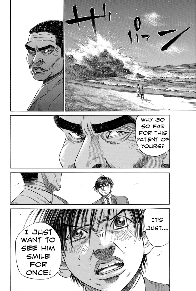 Say Hello to Black Jack Chapter 13 page 8 - Chapter 13