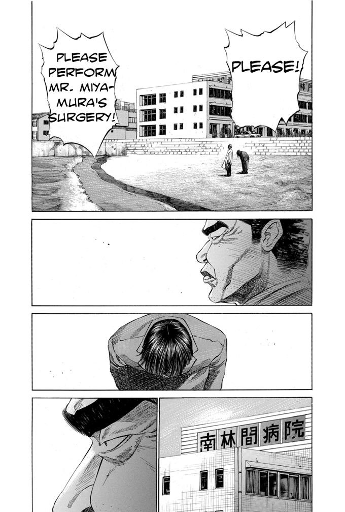 Say Hello to Black Jack Chapter 13 page 9 - Chapter 13