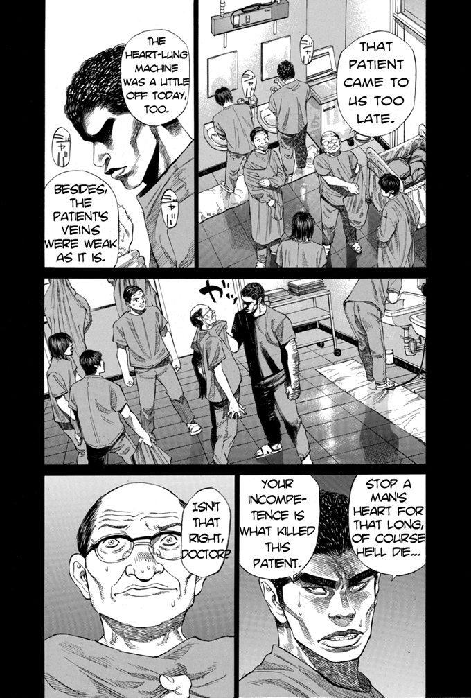 Say Hello to Black Jack Chapter 14 page 3 - Chapter 14