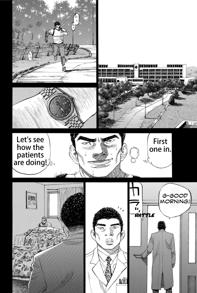 Say Hello to Black Jack Chapter 14 page 6 - Chapter 14
