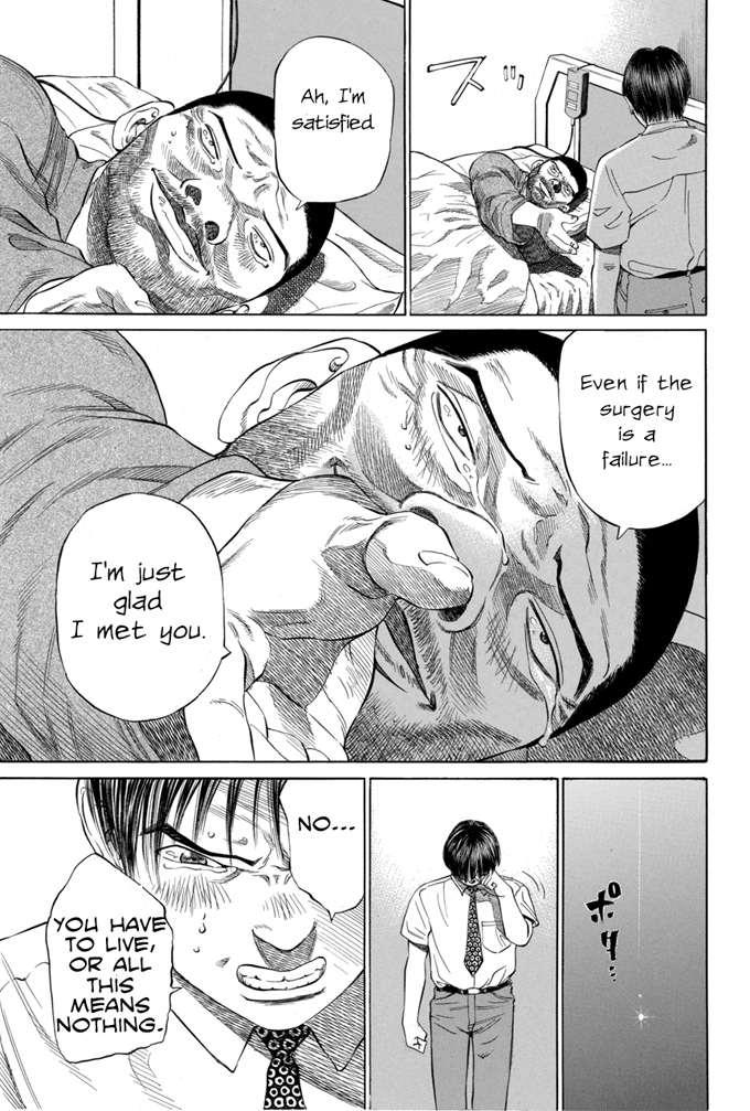 Say Hello to Black Jack Chapter 15 page 11 - Chapter 15