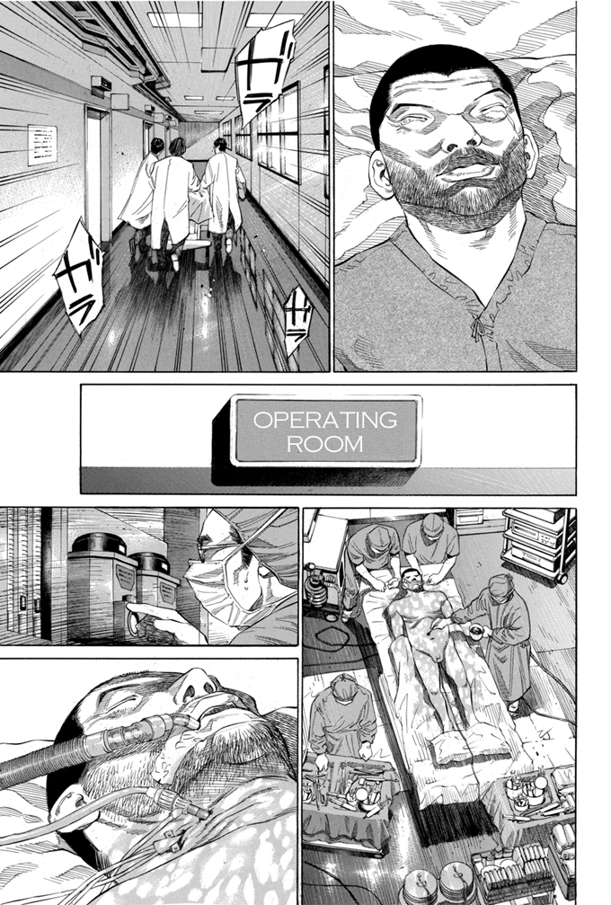 Say Hello to Black Jack Chapter 15 page 13 - Chapter 15