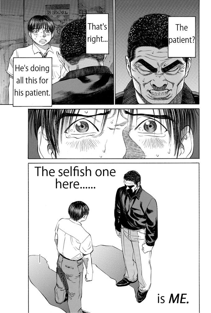 Say Hello to Black Jack Chapter 15 page 5 - Chapter 15