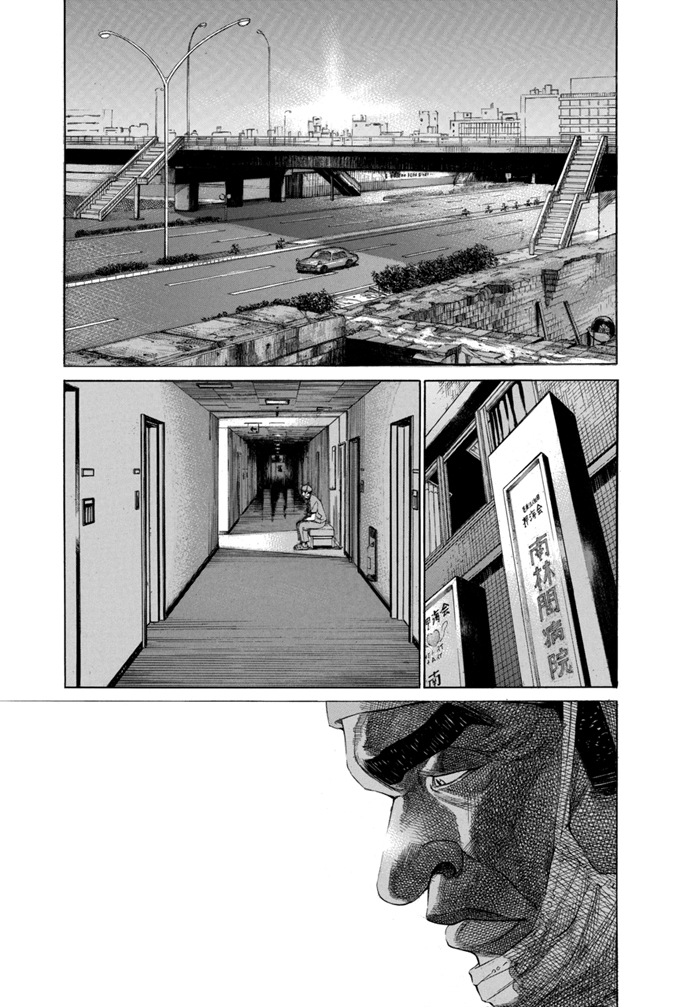 Say Hello to Black Jack Chapter 15 page 7 - Chapter 15