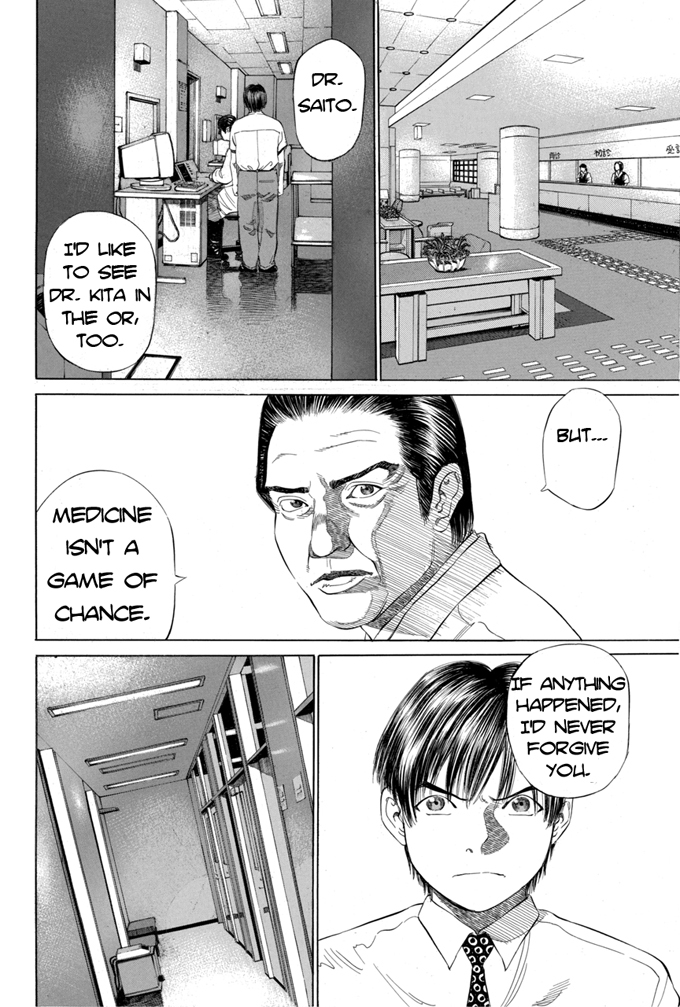 Say Hello to Black Jack Chapter 15 page 8 - Chapter 15
