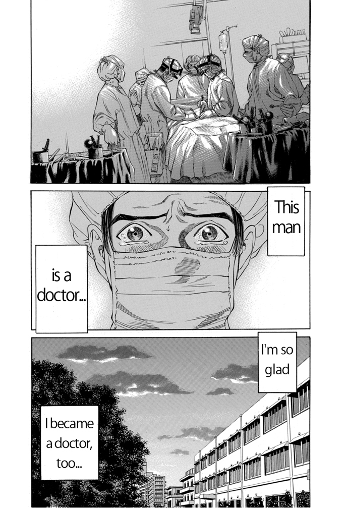 Say Hello to Black Jack Chapter 16 page 16 - Chapter 16
