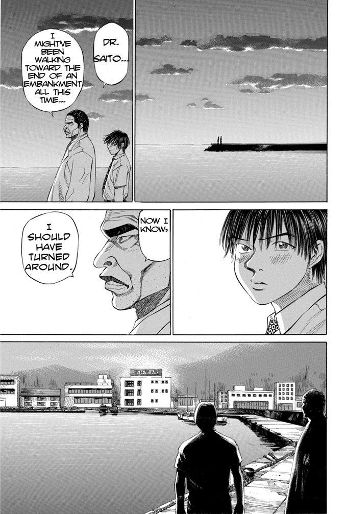 Say Hello to Black Jack Chapter 16 page 17 - Chapter 16