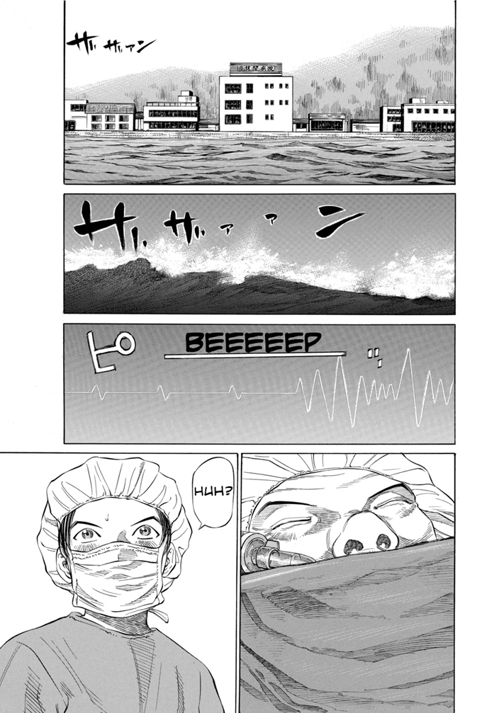 Say Hello to Black Jack Chapter 16 page 7 - Chapter 16