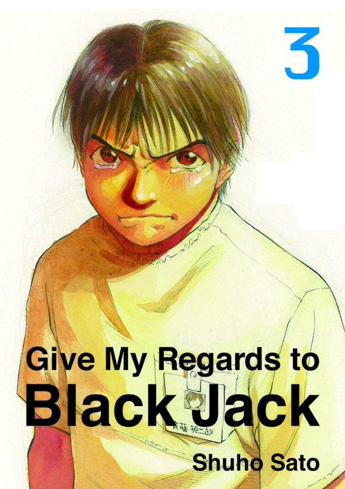 Say Hello to Black Jack Chapter 17 page 1 - Chapter 17