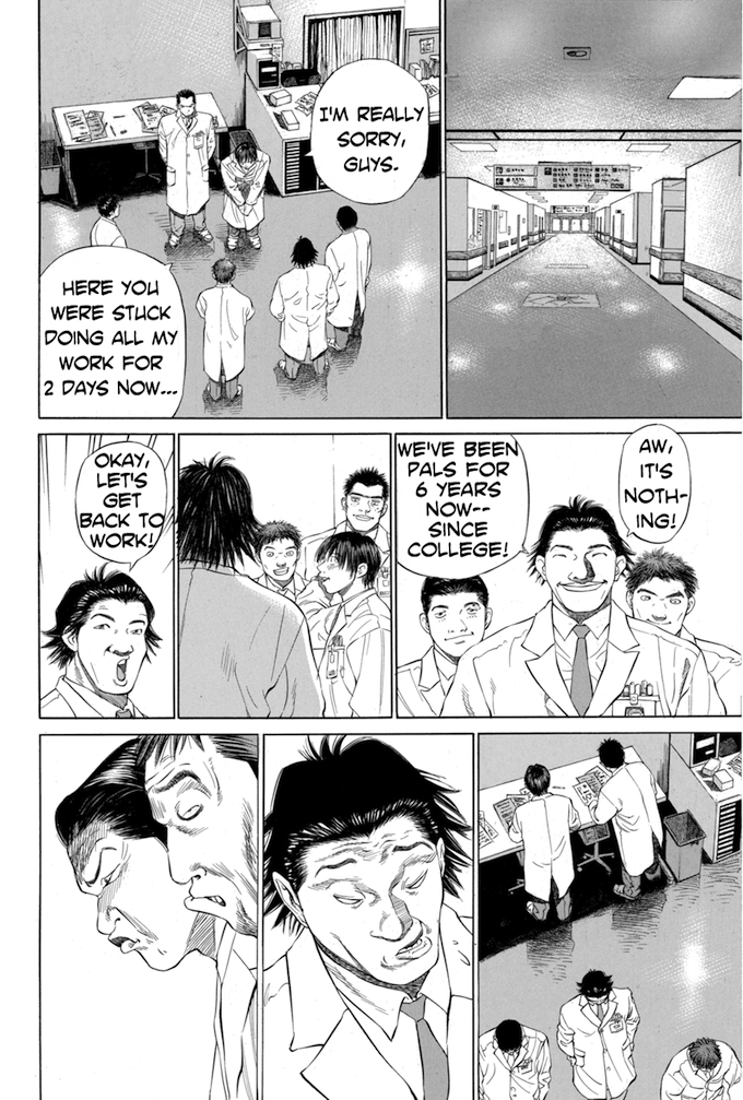 Say Hello to Black Jack Chapter 17 page 12 - Chapter 17