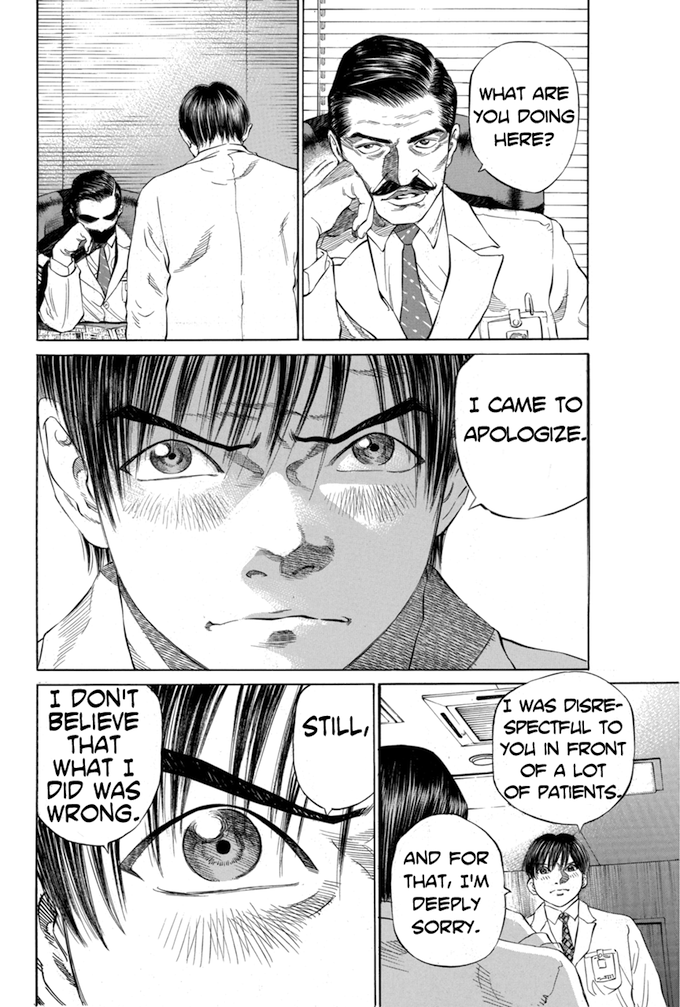 Say Hello to Black Jack Chapter 17 page 14 - Chapter 17
