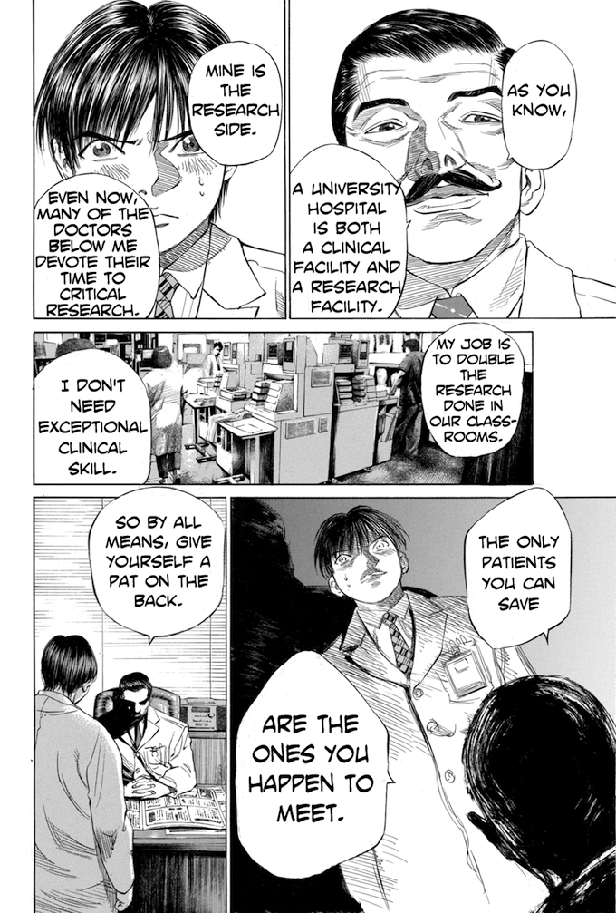 Say Hello to Black Jack Chapter 17 page 16 - Chapter 17