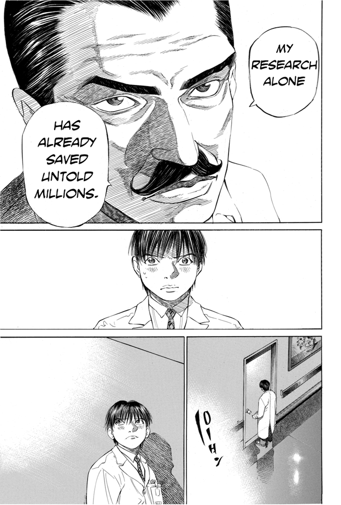 Say Hello to Black Jack Chapter 17 page 17 - Chapter 17