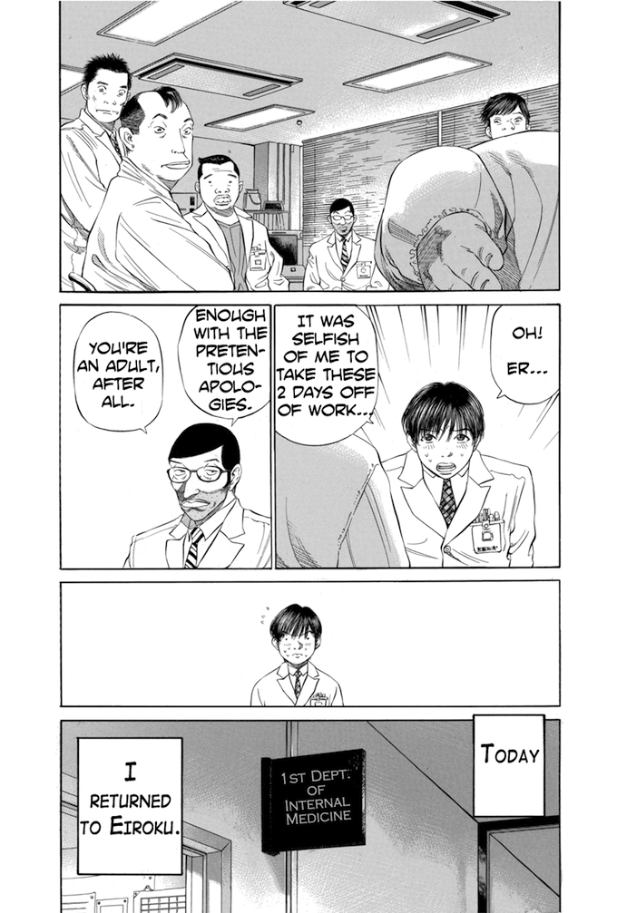 Say Hello to Black Jack Chapter 17 page 5 - Chapter 17