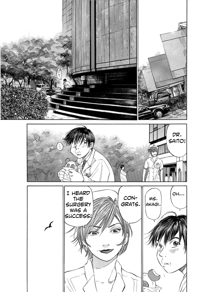 Say Hello to Black Jack Chapter 17 page 7 - Chapter 17