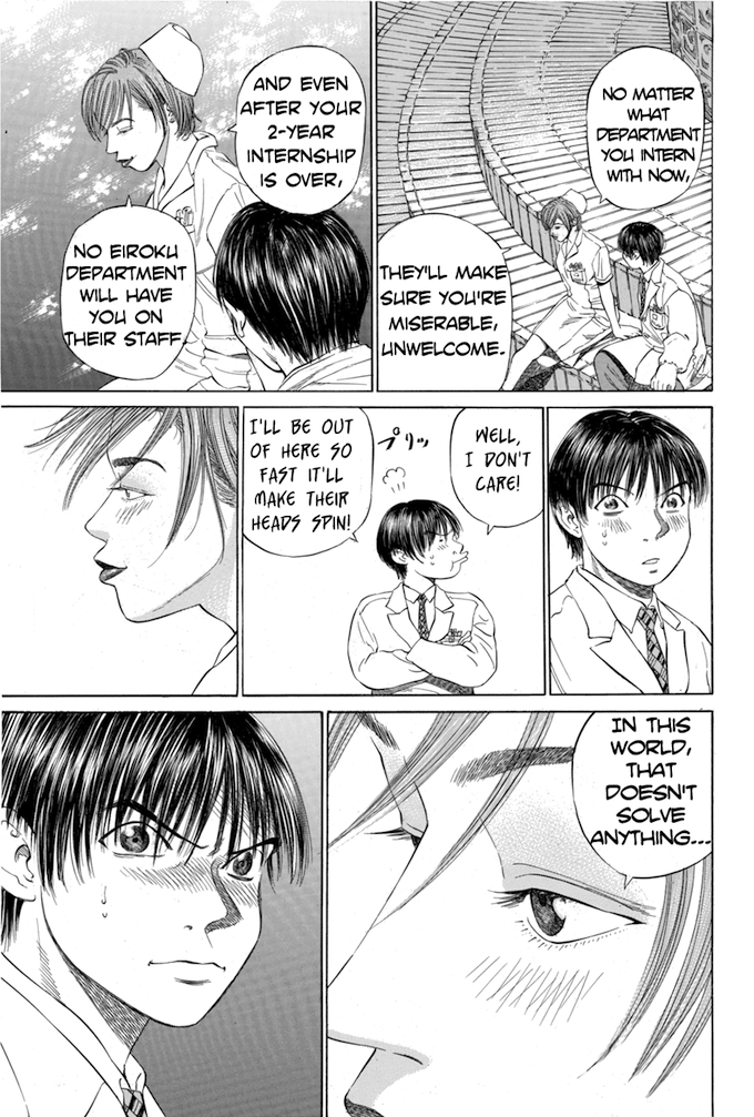 Say Hello to Black Jack Chapter 17 page 9 - Chapter 17
